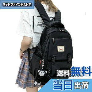 yz[ZESU]؍bN fB[X e bNTbN ̎q ʋ ʊw Z w jp obNpbN obO lC ʋ s AEghA XN[  킢 q