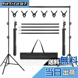 yzAKOZLIN Be wiX^h c200×300cm BeX^h ̓Nbv6t 70cm-200cm\ OrP[Xt 萫悢^ѕ֗ ݒuȒP Ap[eB[A