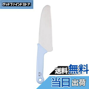 yzL KAI qǂp  ㋉p {int H@Ή gVFtNu p_ u[ KAI KITCHEN { FG5200