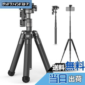 yzUlanzi MT-63 Or JOr gxOr ^ 10iLk 145cm R{[_ pm}Be A~ ω׏d4KG RpNg ~jOr [ܕt J/X}z/fW^J