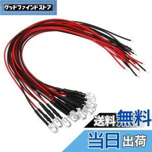 yzPATIKIL 3V - 6V 5mm LED_CI[h 12 zς ~jLEDCg d v RC DIY CWP[^[Ɩp bh