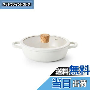 yzSENSARTE  20cm Z~bN IHΉ KXΉ  Ă i\ ς Ă u߂ g łtɂ ȒP KXWt Ԃ J[ ł