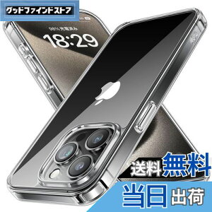 yzNIMASO P[X iPhone15Prop NA P[X ϖh~ ϏՌ ČRMILKi SGSF PCw h~ op[ CX[dΉ Xgbvz[t ACtH15vΉ X}z