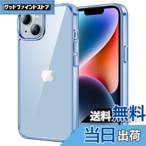 yzJEDirect iPhone 14 6.1C`p یP[X ΂݂Ȃ Ռz op[Jo[ h~ NAobN (VGu[)