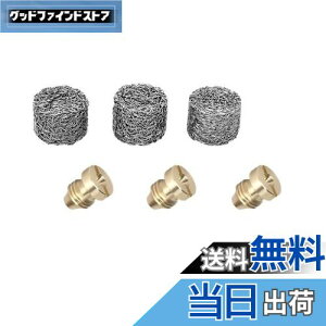 yzK-Gmainte @ tH[K bV ItBX tB^[ ZbeBOZbg A  ăZbeBO JX^ tB^[łӂӂ푝 (ZbeBOZbg