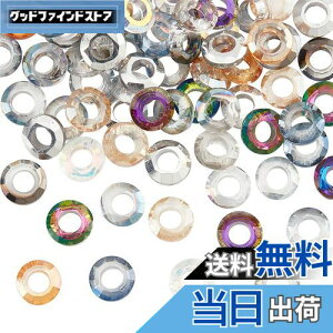 yzPH PandaHall 84 KXr[Y 8mm 匊 [sAr[Y 14F ABJ[ uXbg CO lbNX WG[p pi ANZT[p[c