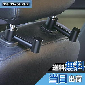 yzCOOLBOTANG ԗpV[gtbN 2Zbg ԗptbN A~jE wbhXgtbN 㕔ȃtbN ԓ[tbN ]\ tȒP ו P S~܂Ȃǂɂ