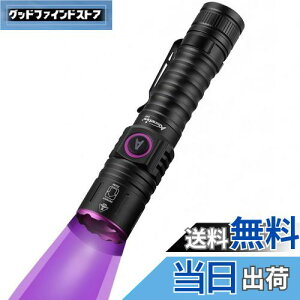 yzAlonefire SV87 5W O Y[ ubNCg  UV LED Cg g365nm C^USB[d AjTLXCg Ebh ybgAo XR[sI Ӓ ^ Wp dAL