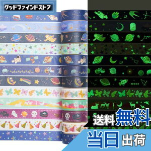 yzYUBX ~ }XLOe[v 12 Zbg _ ue[v  F ae[v DIYNtg W[i 蒠 v i[ XNbvubN bsO v[g (V̐)