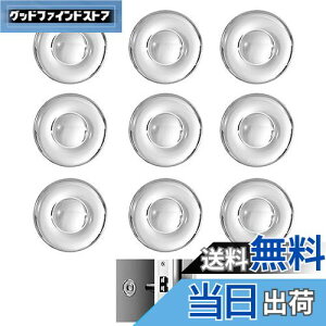 yzBombinate ˓NbV 9Zbg hAmu Ԃh~ VR ǎ