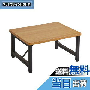 yzAibiju Xebv ݑ Xc[ ~ߕt r ~je[u Ⴂ֎q | j^[  bN 40xs30x20.5cm ؂̐F JD-002N