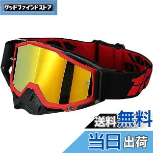 yz[DHAEY] gNX S[O Y oCN oR _ hoh ϏՌ L UVJbg ܂~ ~ KlΉ TOX wbgΉ  [֗ ʋΗp 