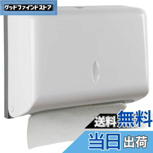 Athvcht y[p[^Iz_[y[p[^Ipz_[ Ǌ| (27*20.5*10.5cm o20.5cmj p p nh^IfBXyT[ y[p[^IP[XlWŒ y[p[^Iz