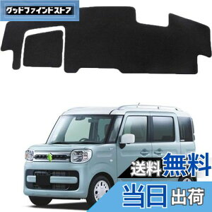 yzXYL Xy[VA 2 _bV{[hJo[ MK53S^ MA SPACIA GEAR _bV{[h}bg 2017` p Ă~ _bV{[hی}bg p[c CeAANZ