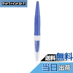 【送料無料】LIANHATA フェルト用ニードル 3本針 羊毛フェルト ニードル フェルティングニードル 羊毛フェルト針 ニードル羊毛フ DIY 手作り 羊毛フェルトツール 刺繍 枕 衣服 ベッドシーツ (ブ