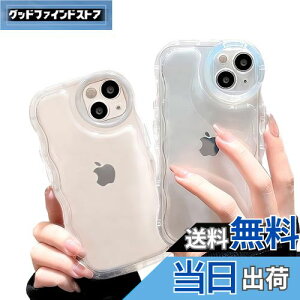 【送料無料】saymi's クリア ウェーブ おしゃれ 韓国 iPhone15 ケース アクスタ収納 推し活にぴったり 手にフィット 透明 可愛い シンプル (iPhone15)