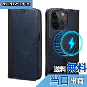 iPhone 15 Pro 用 ケース 手帳型 MagSafe対応 iPhone15 Pro 用 手帳型ケース Rssviss アイフォン15 プロ 用 ケース カード収納 スタンド機能 全面保護 衝撃吸収 スマホケース MagSafe 対応 内蔵マグネット 財