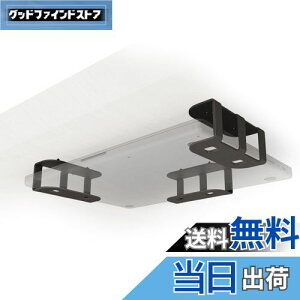 【送料無料】WORLDLIFT デスク下 机下 テーブル ノートパソコン用 キーボード ケーブル収束 収納 金具 トレイ ホルダー マウント ネジ付き スチール製 車中泊 用品 キッチン DAC DIY