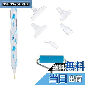 yzDoyime _ChA[gy _ChyCeBOy [[t _ChA[g y Zbg  5D DIY _Ch nhCh _ChhH A