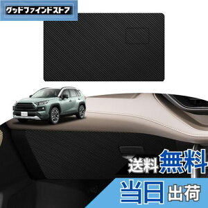 yzBLUESEATEC hALbNK[h K g^ RAV4 50n hALbN}bg 2019N4-s hAgJo[ hApl hAveN^[ J[{  h~ ω ϖC Jo[ 