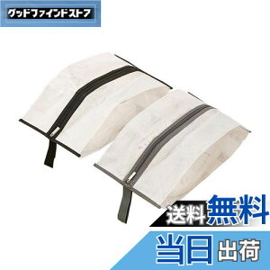 yzMINBOOT V[YP[X V[YobO 2Zbg V[Y 㗚i+O[j@\ V[Y [obO s AEghA ƒp