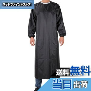 yz[Maifunn] hGv tGv OGv y h앞 [N} ƕ l 傫TCY Y ubN MF0026-Black