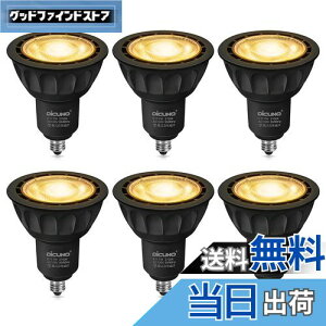 yzDiCUNO E11 LEDd X|bgCg Ή 7W 75W`nQd dF 2700K 750lm LEDX|bgCg Lp Px AC100V PSEF؍ς ubN 6