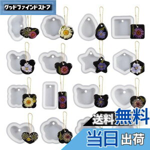 yzW VR[h 16Zbg ` `  n[g W [h  VR ^  y_g lbNX CO sAX L[z_[ ANZT