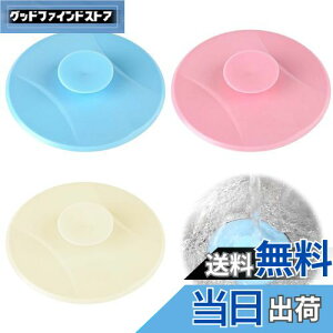 yzPAVIKEra W y3zrJo[ raJo[ VR WrhL}bgCAʏALb`VN̏LAV[rXgbp[i10.5*10.5cmj