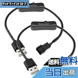 yzKILIGEN USB - 3s / 4s P[Xt@A_v^[RlN^[P[u IItXCb`t 2pbN USB - 3s / 4s PWM 5V USBX[ut@dA_v^[P[u XCb`