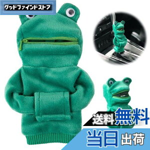 yzPAVIKE Vtgmu p[J[ MAVtgp[J[ J[Vt^[یJo[ I[gMAVtgmuJo ʔԂ̑ JG /蓮ϑ@Jo[  J[pi ȒP MA