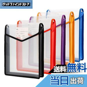 yz{^t@C t@CP[X 5Zbg  IV  5F e vX`bN h @CP[X A4[ ސ (c)