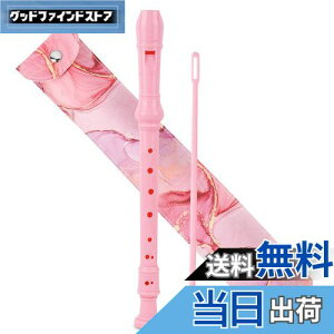 yzJasenna \vmR[_[ w S 8CL[\vmR[_[ _A^w\Av[obO(2-Pink Splash-ink)