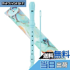 yzJasenna \vmR[_[ w S 8CL[\vmR[_[ _A^w\Av[obO(2-Blue Green Splash-ink)