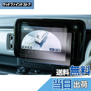 �yGAFAT�z�X�Y�L ���S��R�X�}�C�� MX81S/MX91S�^ �V�^ 9�C���` 2021�N�`���s ���S��r�X�}�C�� 9�C���`�i�r �t�B���� �ԗp�t���ی�t�B���� �������w �Z���^�[�f�B�X�v���C �i�r�Q�[�V���� ���S��r