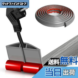 tAR[hJo[ z[ ؖ O[ P[uveN^[ B zR[h p[ zJo[ P[uJo[ [͗ǂ R[hJo[ S Ǘp h zB Ռ