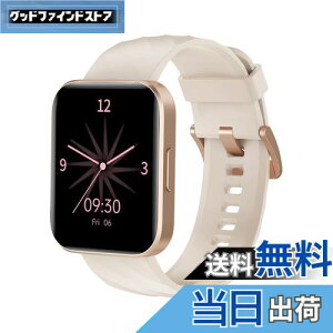 RUIMEN スマートウォッチ iPhone アンドロイド 対応 通話機能付き Smart Watch 1.85インチ大画面 レディース メンズ 腕時計 100+種類運動モード ゲーム 生理周期管理 Gmail/着信&メッセージ通知 スマホ