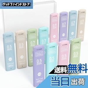 yzFour Candies V[vyVc 0.5/0.7mm HB 12ieTCY6j 720{