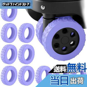 [IUGGAN] LX^[Jo[ X[cP[X ^CJo[ 10Zbh L[P[X ԗփJo[ L[obOzC[Jo[ VR h~ É  ]h~ וی nʕی וp