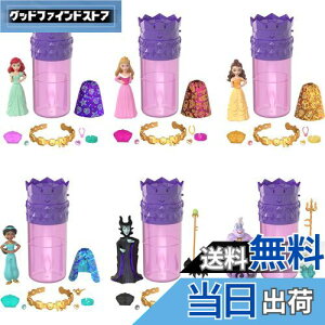 yz}e fBYj[vZXiDisney Princessj J[r[I݂ŐF}WbN rW[RNV?iTvCYRNV4@~jh[j l`EnEX ~j