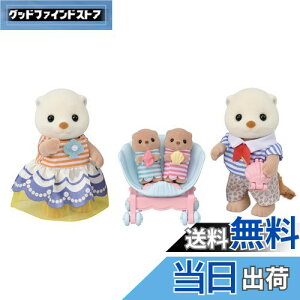 yzVojAt@~[ l` y bRt@~[ z FS-54 ST}[NF 3Έȏ  h[nEX Sylvanian Families EPOCH