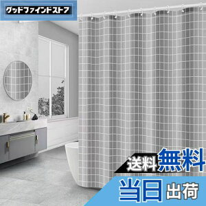 【送料無料】Windecood シャワーカーテン 防水防カビ加工 カーテンリング付属 シャワールーム用カーテン 浴室カーテン バスルーム バスタブ リング付属 お風呂場 浴室の目隠し (グレー格子, 18