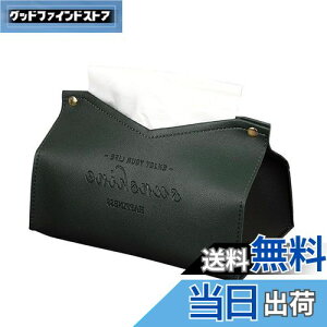 yzLOYELEY eBbVP[X  kfUC Jo[ eBbV{bNX PUU[ \tgpbNp CeA  [P[X ʏ[ (_[NO[)