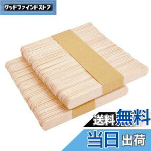 yzDFsucces ؐ_ }h[ ACXXeBbN ؐ ACX̖_  DIYޗ Ȍ|piip (15*1cm)