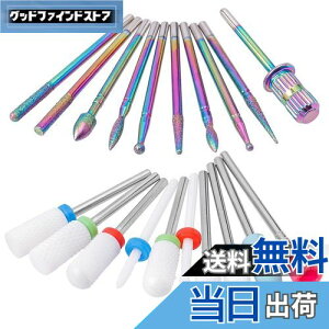 yzBestgle lCrbg lC}Vp rbg 20Z~bNrbg lCwbg ܖ lCPAp Ô珈 rbgZbg p lC lChr