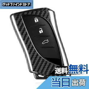 yz[T-carbon] NTX L[P[X AJ[{ L[Jo[UX200 UX 250h LC500 LS500 RZ450 RX350 ES350 F SPORT NX 2018-2023 ɓKp LC LS UX ES LEXUS