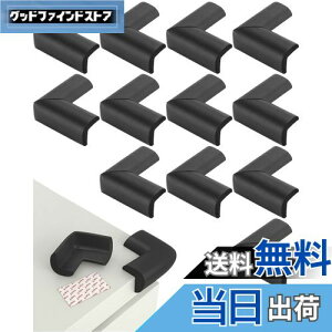 yzharukita R[i[K[h R[i[NbV NbV Ƌ̊pی PKh~ Ռz L^ ʃe[vt 12Zbg iubNj