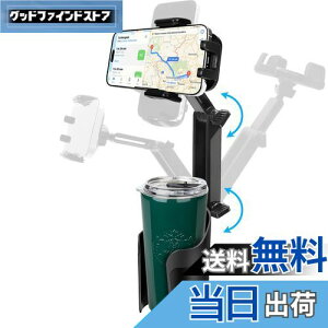 Handodo X}z Jbvpԍڃz_[ 360x] J[Jbvz_[ ԍڃz_[ X}zz_[ 9~10.9CM̃Jbvz_[Ή ԍڃJbvz_[ Jbvz_[ gуz_[ cEE