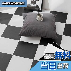 yzKUKUAN tA^C ؖڒ 嗝 t[OV[g mx[V ڒܕsv \Ă͂ SV[g h R h ُL͂܂ X diy ݏSOK (, 21