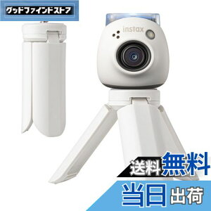 【送料無料】HIYQIN カメラ三脚、スタンド 軽量 小型 卓上三脚 セルカ棒 PAL自撮り棒 可変式 ジンバル フレキシブル ビデオカメラ コンパクト 折り畳み式 マイクロ三脚 デスクトップ 三脚 アン